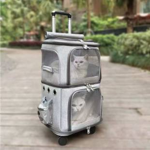 Pet Trolley Box, Cat Bag, Portable Double-Layer Foldableable Suitcase for Two Cats, Breathable Dog Stroller