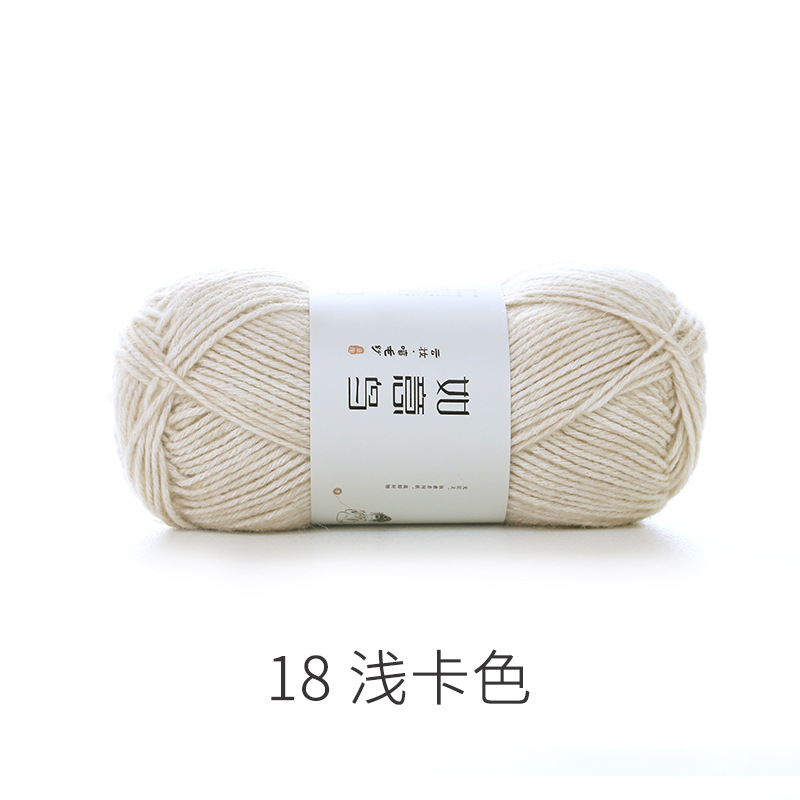 18 라이트 카드 색상