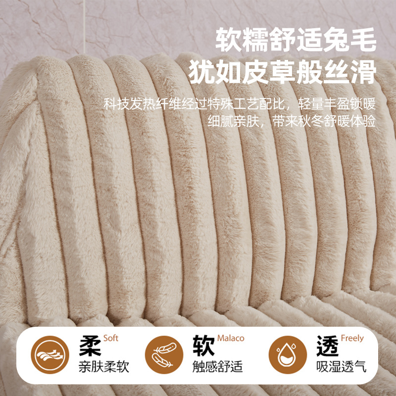 Exportación de sofá de compresión dormitorio sala de estar una sola persona silla de piel de conejo esponja llena de vacío red enrollada silla de cocina perezosa roja