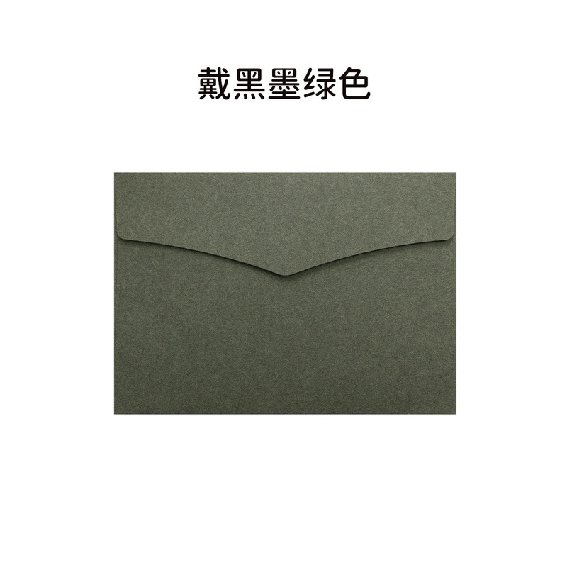 信封大号商务信封厂家直销西式邀请函请柬加厚7号C5纯色里纸信封|undefined