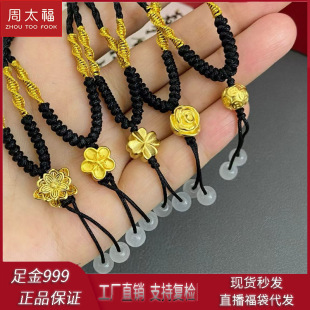 �S�����999�һ�����Ů�����D�\����־��K�朒쉋���l520�Y��