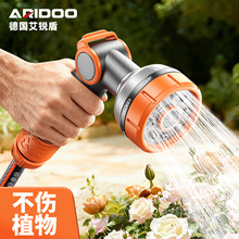 园林淋花浇花花洒水枪花园喷水枪洗车高压冲枪水管组合多功能家用