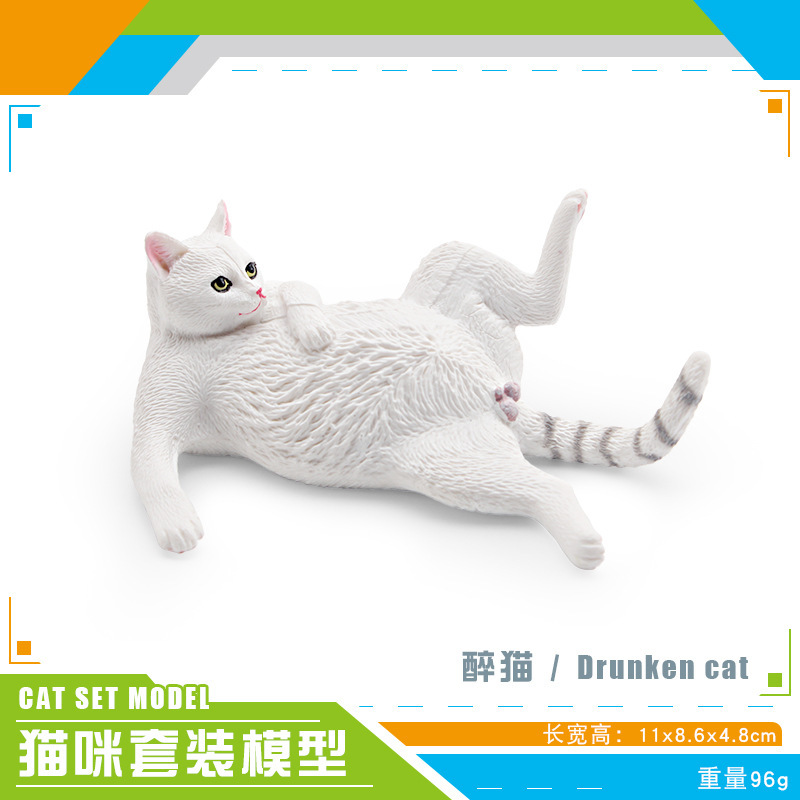 Mascotas transfronterizas modelo de gato juguete de simulación de gato borracho gato dormido gato acostado de lado gato blanco decoración de gato naranja adornos estáticos