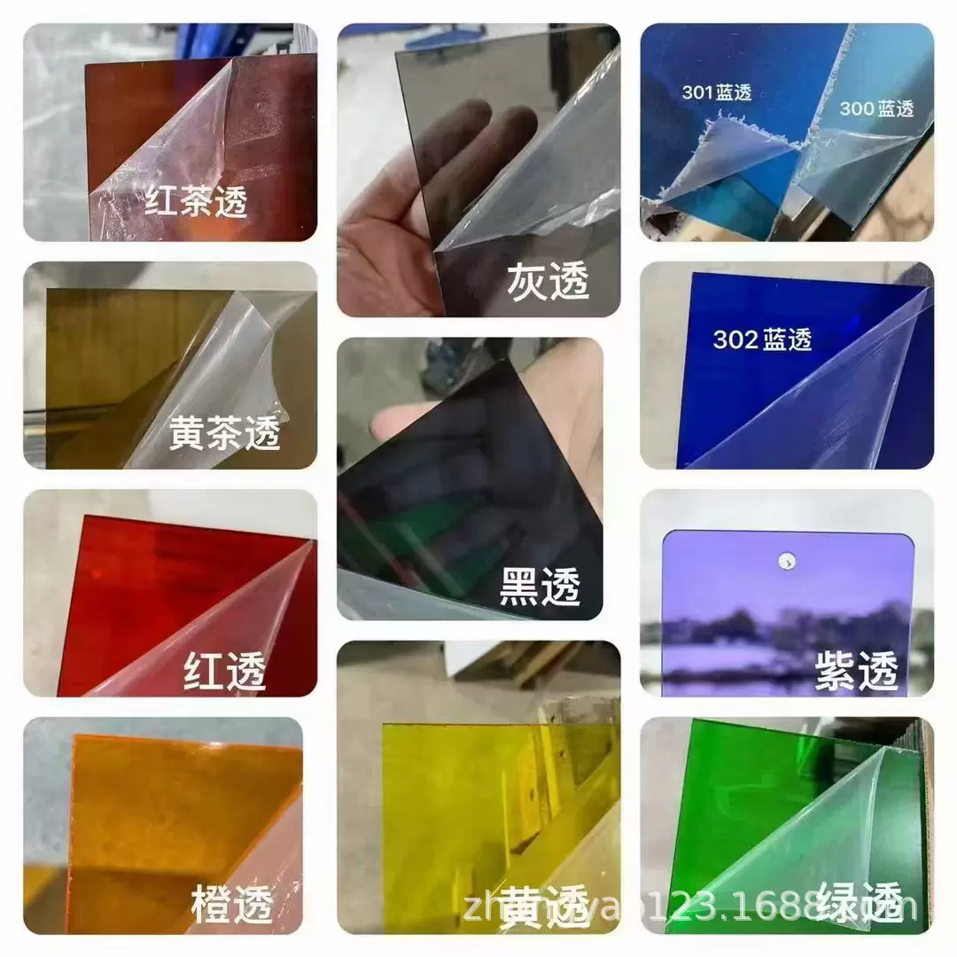 彩色亚克力板透明有机玻璃加工打印印刷热弯切割磨砂异形大板面板