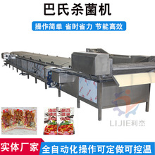 ���ܹ�֭��ϰ��Ϛ����C �}�n�˰��Ϛ����C �������Ϛ����C��ˮ��