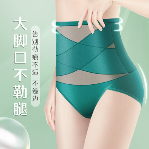 Silk crotch large trouser leg anti-stretching high-waisted abdominal control pants for women ice silk thin breathable body shaping pants postpartum abdominal corset factory