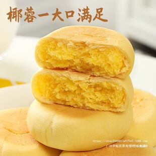 Ҭ��B�T�خaҬ��������c�W�tС��ʳС�����eʳƷ������ʳ