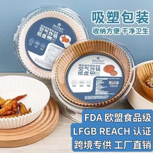 �՚�ը偌��ü��ܺа��b�P���ͼ����ͼ��決���P�ω|������ʳƷ��