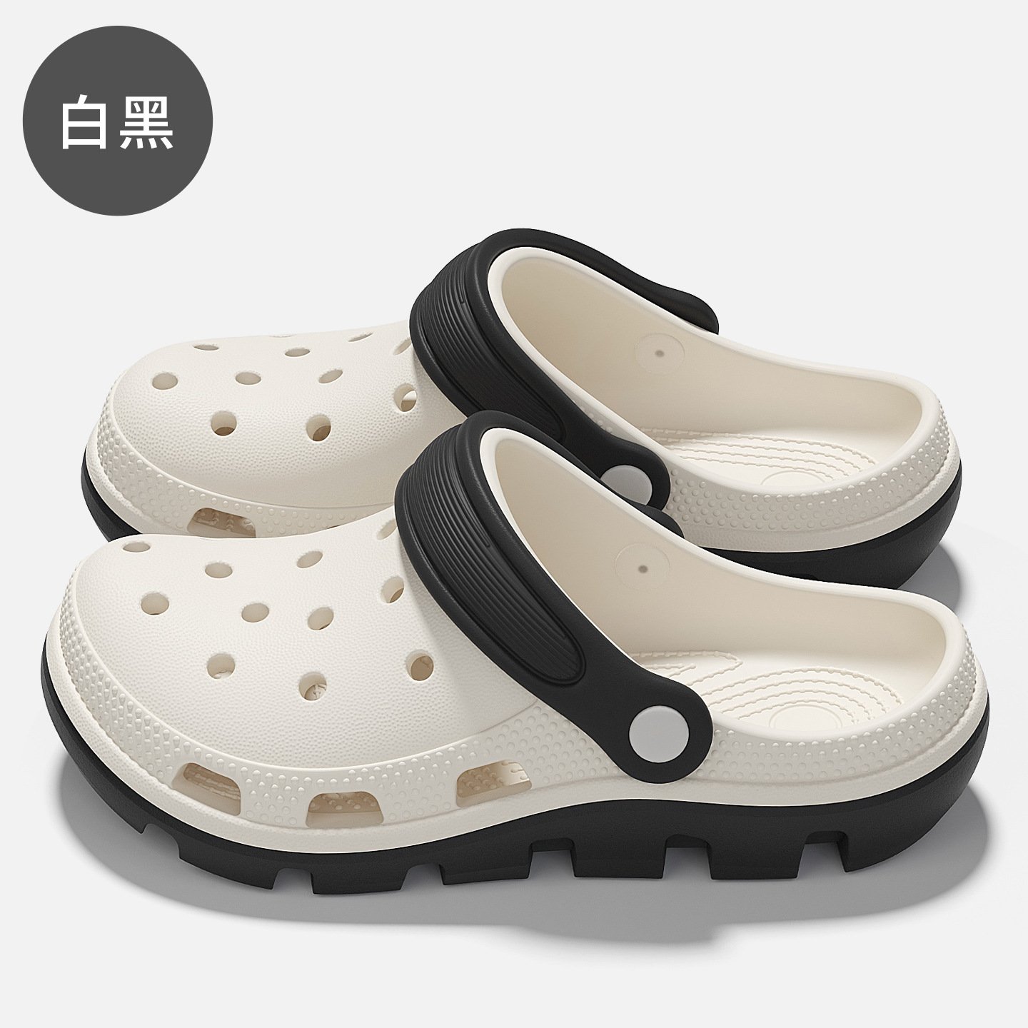 흰색 검정색