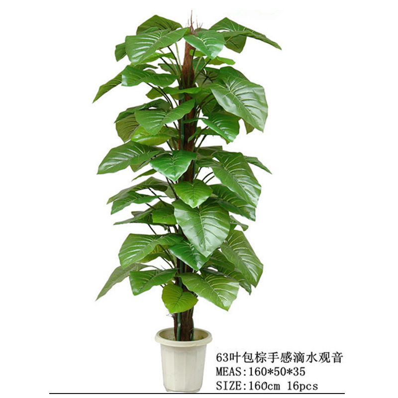 FUENTE Fábrica al por mayor de la planta de simulación árbol 63 Paquete de hojas Goteo marrón Guanyin rábano verde de hoja perenne planta verde árbol falso