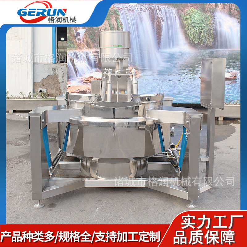 大型食堂商用炒菜机 自动化电磁加热行星搅拌炒菜熬汤锅