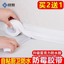 ���p�N�N����ù��ˮ�z���N�lˮ�ۿp϶ˮ���RͰ�N�l�ܷ�l���a�z�l