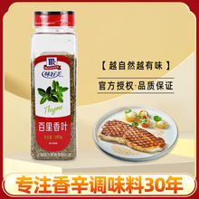 ζ�����������~180g�����{ζ�����������ʲ�t�ƠZţ��������{��