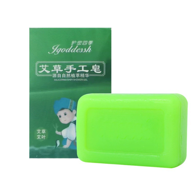 Мыло из полыни мужское и женское чистящее мыло для ванны ручной работы эфирное масло лекарственное мыло для удаления жира натуральное банное