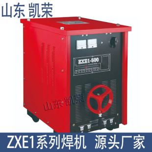 �ع��I��ֱ���������CZXE1-500 AC/DC380V���ö��^���C Դ�^�S��