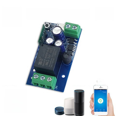 一路wifi智能開關件 5V無源通斷器DC7-48V手機遠程控制器電源開關