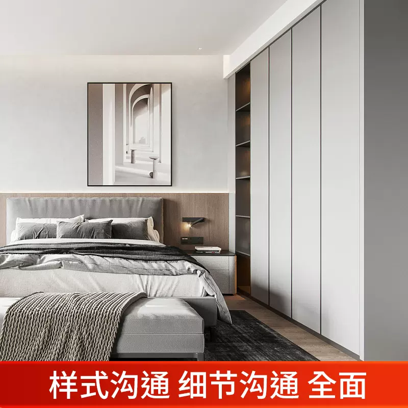 厂家批发衣柜现代简约全屋衣柜定 制儿童卧室衣帽间 推拉门柜子