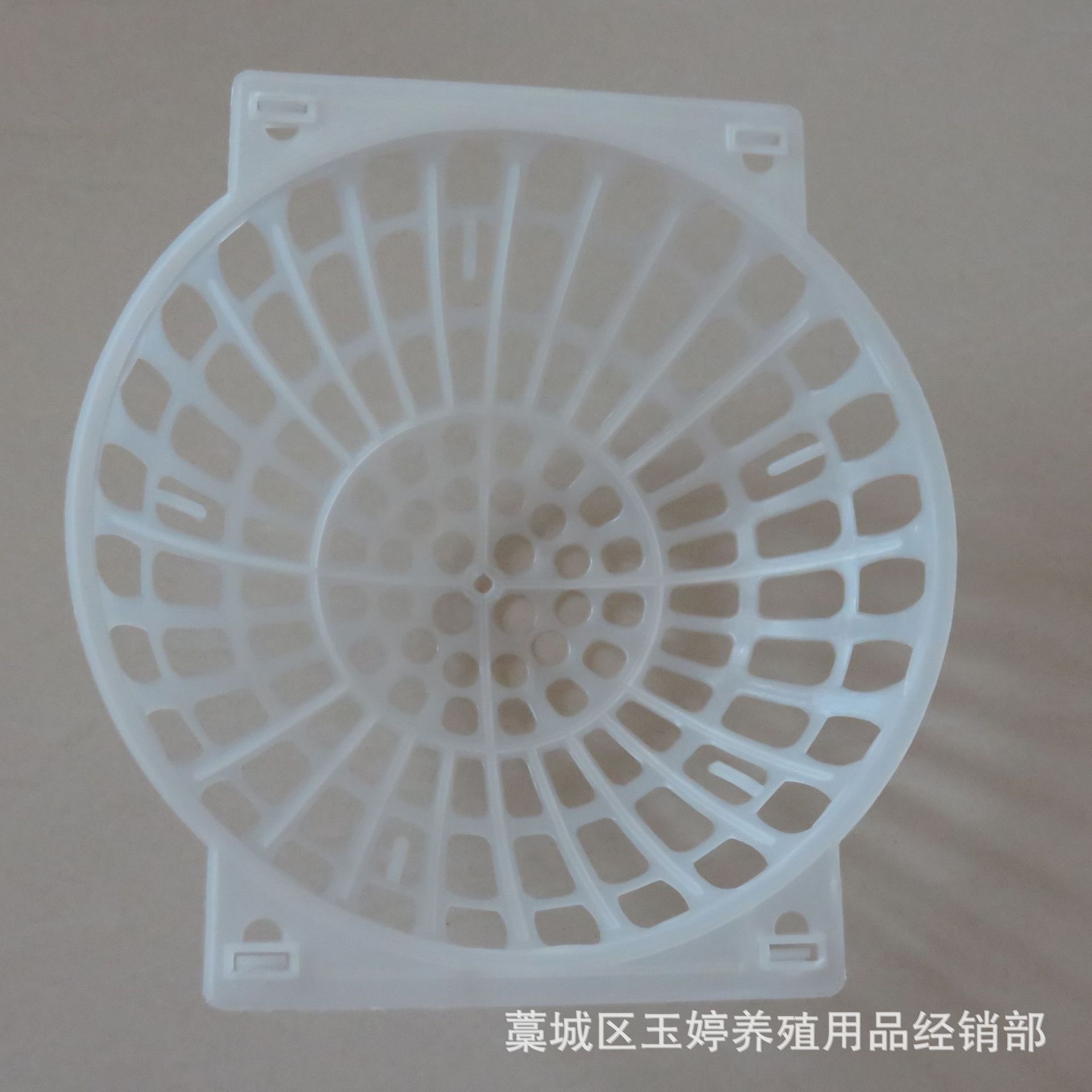肉鸽 鸽子白鸽养殖用蛋窝 蛋窝漏网巢盆塑料窝养殖笼窝种鸽窝信鸽