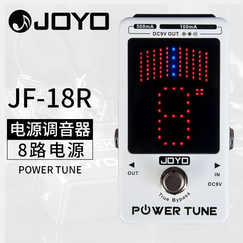 Block Delayed Heavy Golden Music металлический динамик Joyo, heavy metal электрогитара, эффект одинарный JF, перегрузочный эффект
