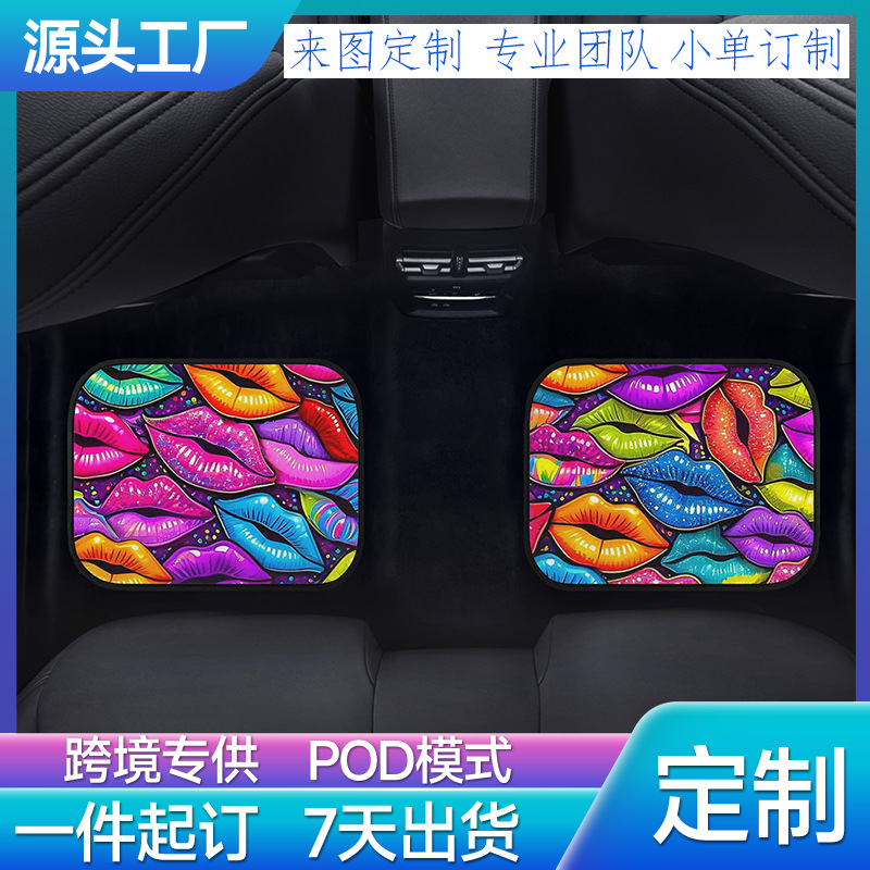 Foreign trade independent website: Custom-printed car floor mats from Europe and America, interior decorative mats for men and women, universal rear car floor mats