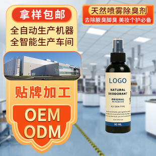 ���羳��Ʒ����Ȼ���F���􄩣���Чȥ��Ҹ���_�����y���o