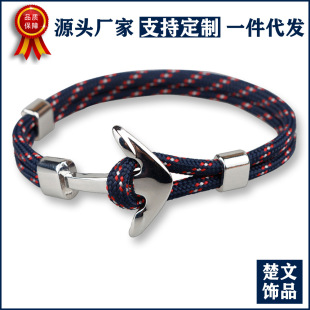 2018�¿� ���uͨ���N SH���^ �yɫ���^��� 550���K ������H�֭h