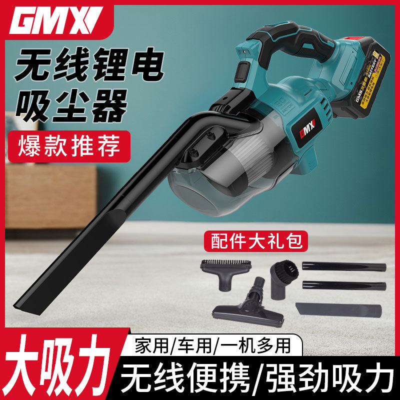 Handheld Lithium Battery Vacuum Cleaner, Household and Car Dust Remover, Vacuum Cleaner with High Suction Power, Convenient Industrial Vacuum Cleaner