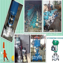 ZAZP-16-25늄ӆ{yް˹̩AͨȪͨm