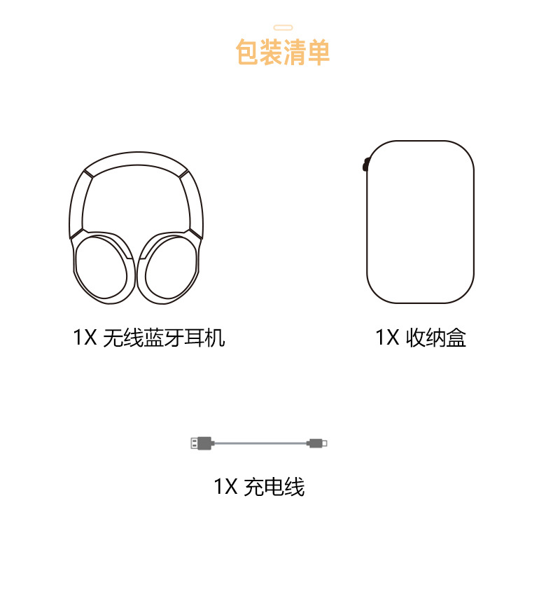 860-中性-PT-图片文件06_11