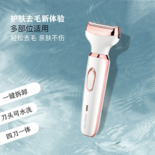 늄�Óë�x����ʿŮʿ��ë��˽̎�������ë��Óë˽�ܼ��羳���l