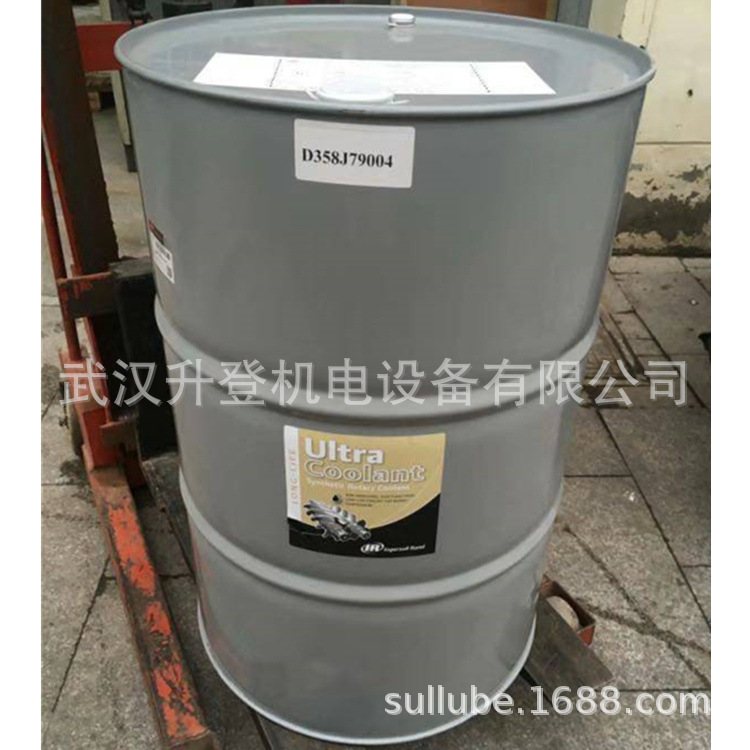 英格索兰润滑油39433743 空压机冷却液 空压机冷却剂55GAL