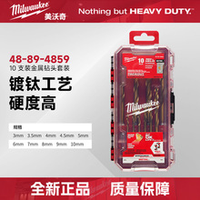 ������ 48-89-4859(10����)���黨����b�ߏ����黨��^���P�
