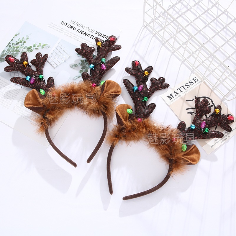 6灯咖啡鹿角带灯