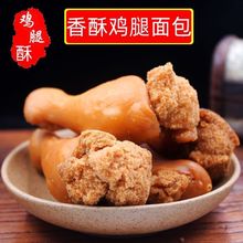 �͸��u����ͯ����ʳС�����u�����փ��r��������ը���y�W�tʳƷ