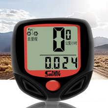 山地公路自行车码表中文有线无线夜光迈速表记速器