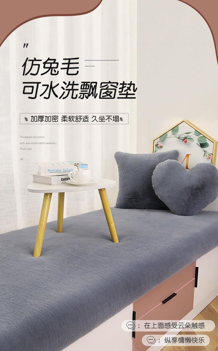 Carpet Bedroom Bedside Blanket Ins Living Room Coffee Table Blanket Room Cushion Plush Popular Floor Mat Kitchen Balcony Entry