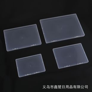 �L����͸�����Ϻ����Ʒ����ռ{�и߶�1.7cm��ƽ�ľ߰��b�пպ�