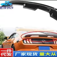 Подходит для Ford Mustang, модифицированное заднее крыло GT500, большое заднее крыло GT, фиксированное ветровое крыло, модифицированный горизонтальный хвост Mustang.