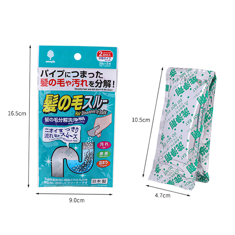 日本の輸入配管疎通剤は台所の下水道を強く溶かしてトイレの便器の神器をきれいにします。|undefined