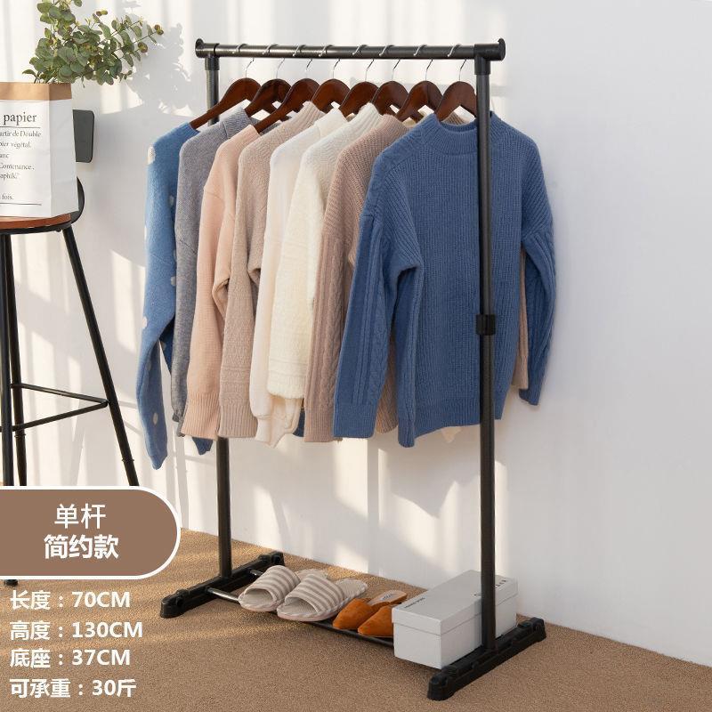 71.5cm [심플 강화 폴] 블랙