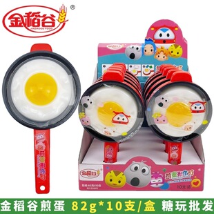 上海龙玩食品有限公司