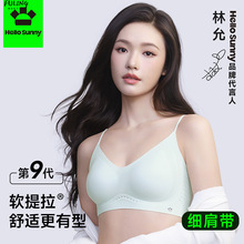 HelloSunnyͬɭܛ͸۵Һ[΃WL