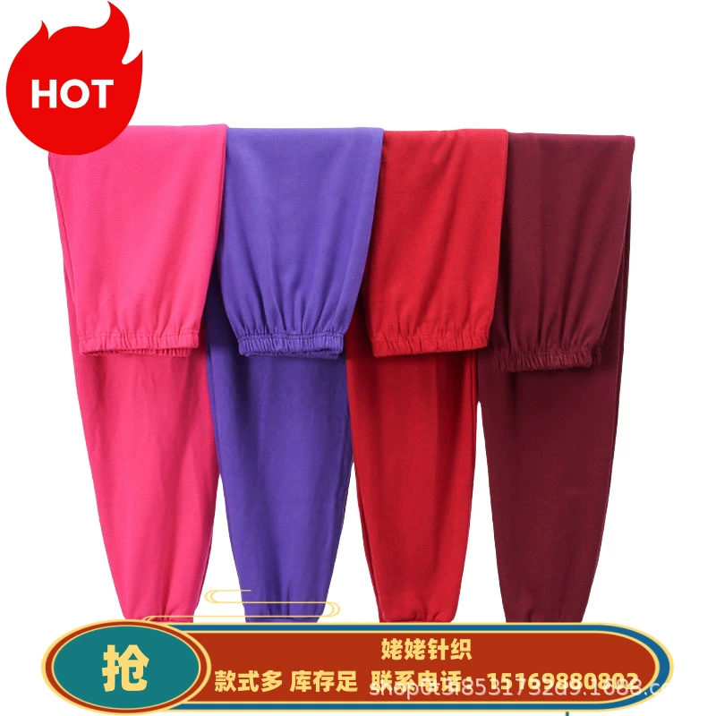 Женские осенние брюки с высокой талией для женщин среднего и старшего возраста, эластичные леггинсы для мам, большие размеры, на флисовой подкладке, теплые и утолщенные эластичные брюки для женщин