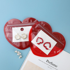 Heart-shaped self-sealing bag transparent jewelry bag candy sealing bag love Valentine's Day gift bag cross-border