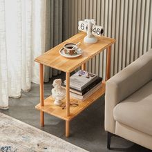 实木沙发边几客厅双层小茶几中式边桌简约现代北欧家用角几小桌子