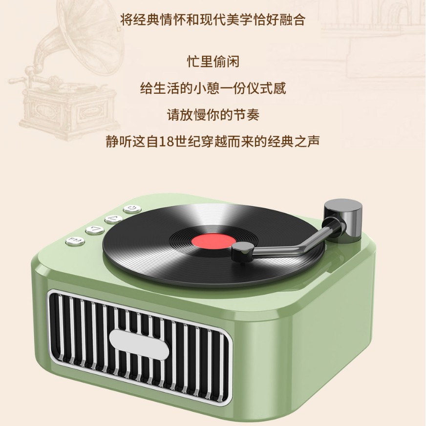 Rotatable Retro Cd Player Wireless Bluetooth Speaker Record Outdoor Small Audio Desktop Portable Girl Gift 4
