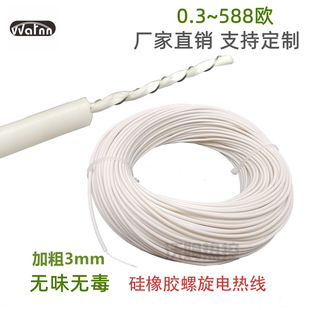 3mm����z�l�ᾀ���z�����ӟᾀ늟�̺�����Bֳ����늟ᾀ