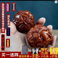����ָ�`���� ʮ����Ф������Ħ�������潡�팍ľ�ְѼ��٤