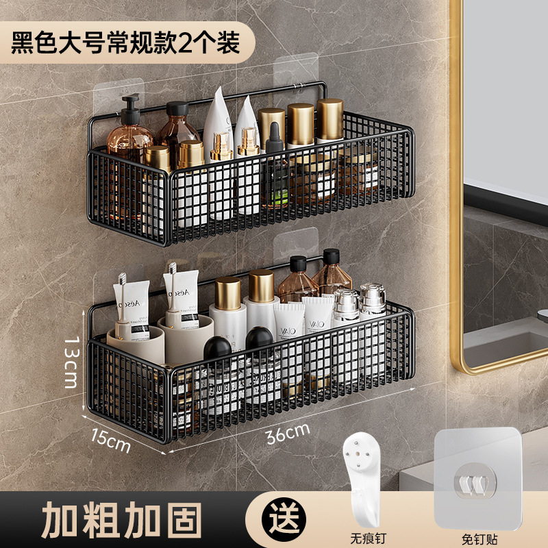 Los fabricantes suministran estantes de baño sin perforación, estantes de almacenamiento de baño, lavabos de baño, estantes de pared