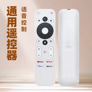 �m��춁��R�dMECOOL ONN��׿Android 4K UHD�ȸ��ҕ�C픺��b����